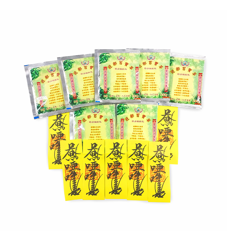 【淨身包】龍鳳牌 避邪百寶草